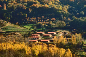 Отель Apartamentos Rurales La Vega del Jerte  Херте